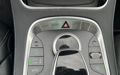 Mercedes-Benz S-Класс, 2016 год, 4 000 000 рублей, 13 фотография