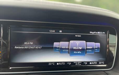 Mercedes-Benz S-Класс, 2016 год, 4 000 000 рублей, 18 фотография