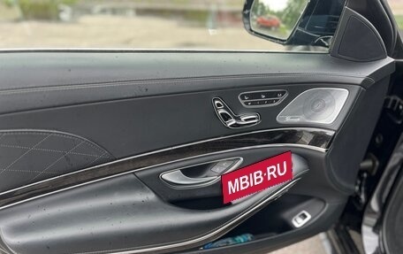 Mercedes-Benz S-Класс, 2016 год, 4 000 000 рублей, 22 фотография