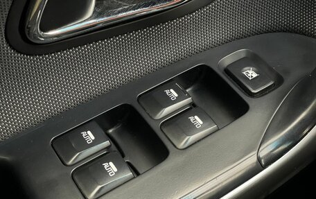 KIA cee'd III, 2012 год, 977 000 рублей, 15 фотография