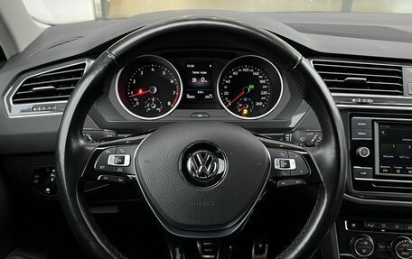 Volkswagen Tiguan II, 2018 год, 2 740 000 рублей, 19 фотография