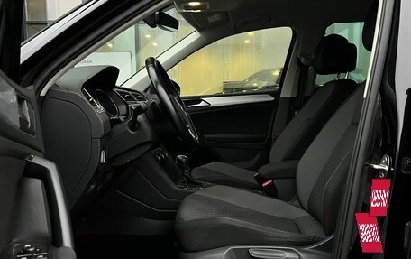 Volkswagen Tiguan II, 2018 год, 2 740 000 рублей, 14 фотография