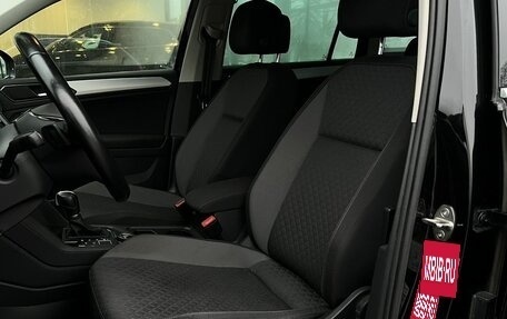 Volkswagen Tiguan II, 2018 год, 2 740 000 рублей, 18 фотография