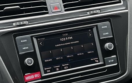 Volkswagen Tiguan II, 2018 год, 2 740 000 рублей, 22 фотография