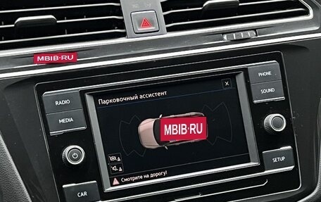 Volkswagen Tiguan II, 2018 год, 2 740 000 рублей, 23 фотография