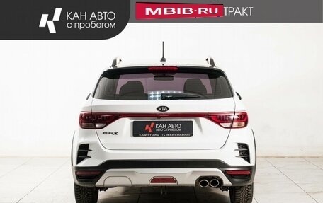 KIA Rio IV, 2021 год, 1 830 000 рублей, 4 фотография