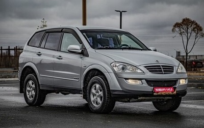 SsangYong Kyron I, 2011 год, 750 000 рублей, 1 фотография