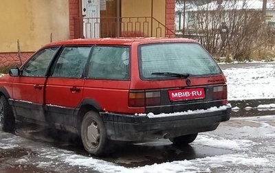Volkswagen Passat B3, 1990 год, 100 000 рублей, 1 фотография