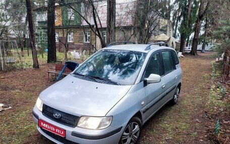 Hyundai Matrix I рестайлинг, 2005 год, 265 000 рублей, 1 фотография