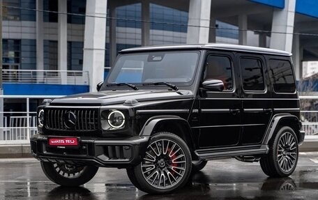 Mercedes-Benz G-Класс AMG, 2025 год, 31 990 000 рублей, 1 фотография