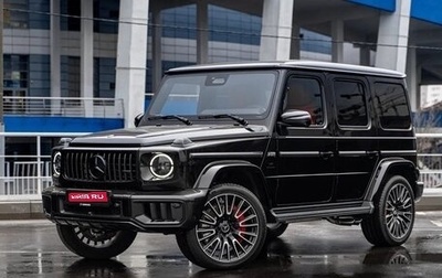 Mercedes-Benz G-Класс AMG, 2025 год, 31 990 000 рублей, 1 фотография