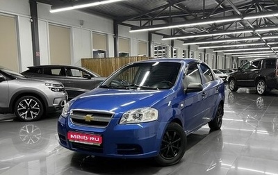 Chevrolet Aveo III, 2008 год, 485 000 рублей, 1 фотография