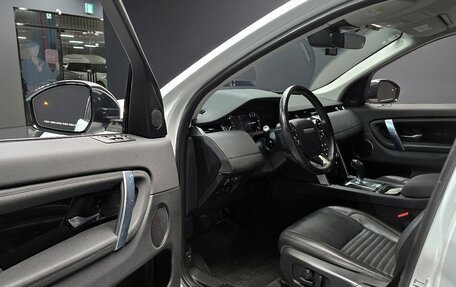 Land Rover Discovery Sport I рестайлинг, 2020 год, 2 820 000 рублей, 5 фотография