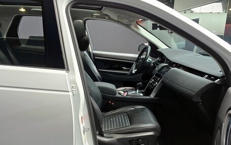 Land Rover Discovery Sport I рестайлинг, 2020 год, 2 820 000 рублей, 6 фотография