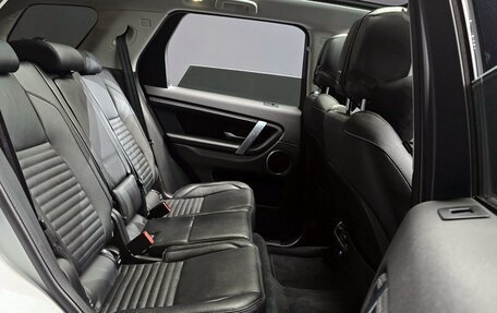 Land Rover Discovery Sport I рестайлинг, 2020 год, 2 820 000 рублей, 8 фотография