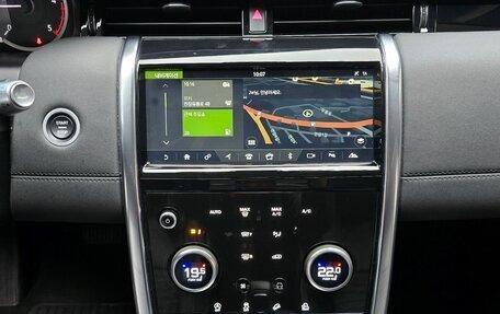 Land Rover Discovery Sport I рестайлинг, 2020 год, 2 820 000 рублей, 9 фотография