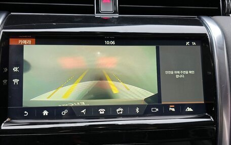 Land Rover Discovery Sport I рестайлинг, 2020 год, 2 820 000 рублей, 10 фотография