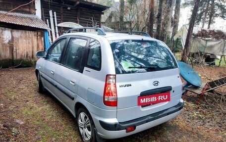 Hyundai Matrix I рестайлинг, 2005 год, 265 000 рублей, 4 фотография