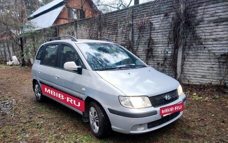 Hyundai Matrix I рестайлинг, 2005 год, 265 000 рублей, 2 фотография