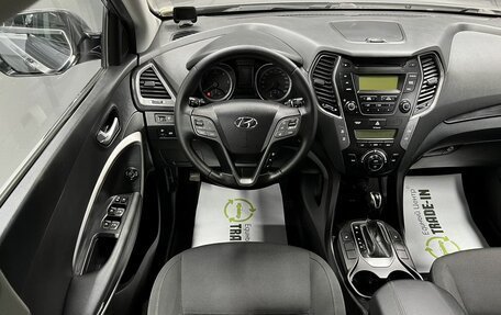Hyundai Santa Fe III рестайлинг, 2013 год, 1 745 000 рублей, 11 фотография