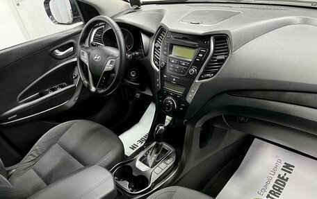 Hyundai Santa Fe III рестайлинг, 2013 год, 1 745 000 рублей, 13 фотография