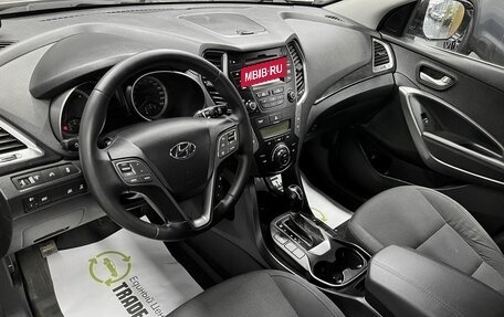 Hyundai Santa Fe III рестайлинг, 2013 год, 1 745 000 рублей, 8 фотография