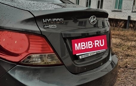 Hyundai Solaris II рестайлинг, 2011 год, 795 000 рублей, 4 фотография