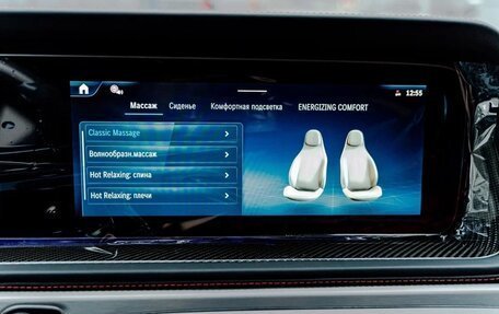 Mercedes-Benz G-Класс AMG, 2025 год, 31 990 000 рублей, 14 фотография