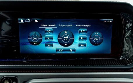 Mercedes-Benz G-Класс AMG, 2025 год, 31 990 000 рублей, 16 фотография