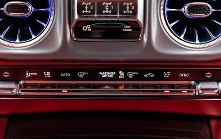 Mercedes-Benz G-Класс AMG, 2025 год, 31 990 000 рублей, 20 фотография