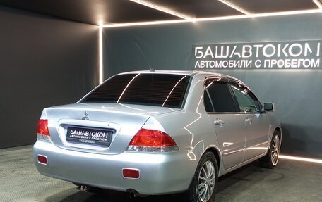 Mitsubishi Lancer IX, 2007 год, 500 000 рублей, 4 фотография