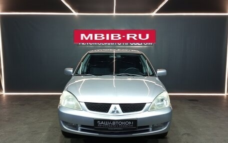 Mitsubishi Lancer IX, 2007 год, 500 000 рублей, 2 фотография