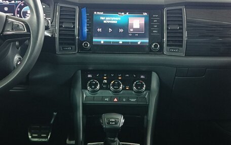 Skoda Kodiaq I, 2020 год, 3 249 000 рублей, 15 фотография