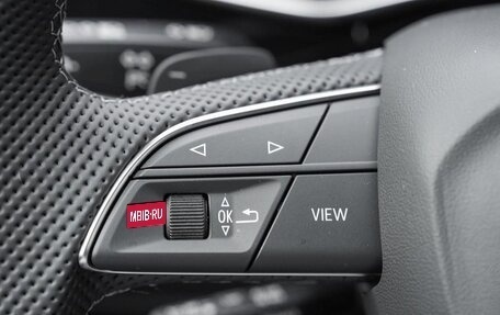 Audi Q7, 2025 год, 12 503 008 рублей, 14 фотография