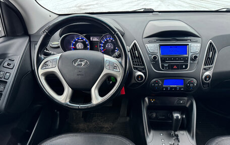 Hyundai ix35 I рестайлинг, 2013 год, 1 389 000 рублей, 15 фотография