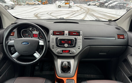 Ford Kuga III, 2008 год, 889 000 рублей, 14 фотография