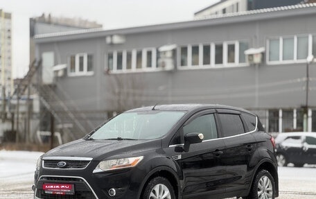 Ford Kuga III, 2008 год, 889 000 рублей, 2 фотография