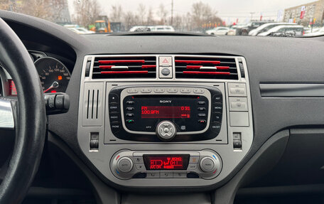 Ford Kuga III, 2008 год, 889 000 рублей, 18 фотография