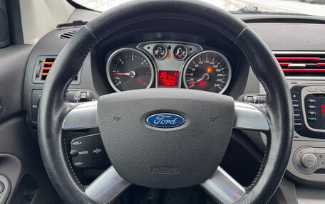 Ford Kuga III, 2008 год, 889 000 рублей, 16 фотография