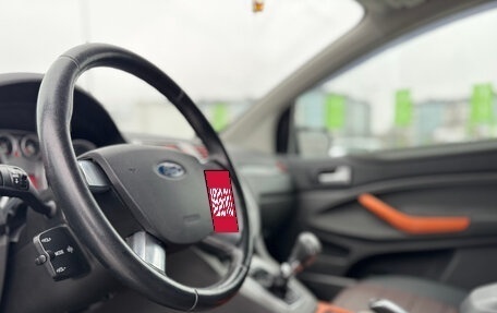 Ford Kuga III, 2008 год, 889 000 рублей, 17 фотография