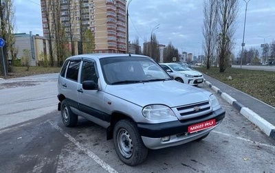 Chevrolet Niva I рестайлинг, 2005 год, 350 000 рублей, 1 фотография