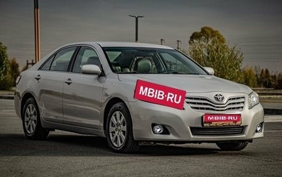 Toyota Camry, 2011 год, 1 199 000 рублей, 1 фотография