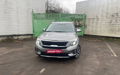 KIA Seltos I, 2022 год, 2 250 000 рублей, 1 фотография