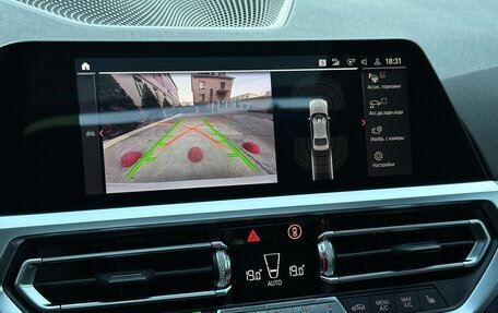 BMW 3 серия, 2019 год, 3 700 000 рублей, 10 фотография