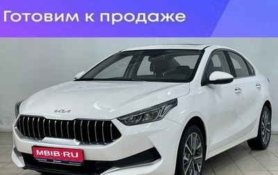 KIA K3, 2022 год, 2 200 000 рублей, 1 фотография