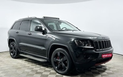 Jeep Grand Cherokee, 2012 год, 1 576 100 рублей, 1 фотография