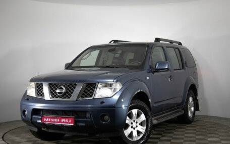 Nissan Pathfinder, 2006 год, 899 000 рублей, 1 фотография