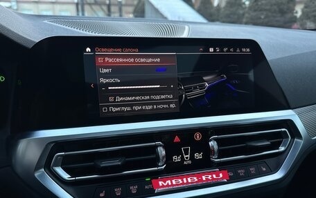 BMW 3 серия, 2019 год, 3 700 000 рублей, 26 фотография