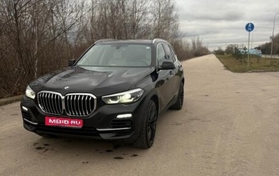 BMW X5, 2020 год, 4 950 000 рублей, 1 фотография