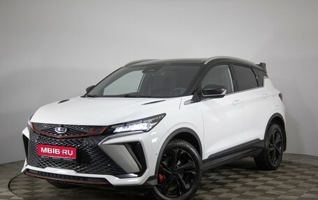 Geely Coolray I, 2023 год, 2 399 000 рублей, 1 фотография